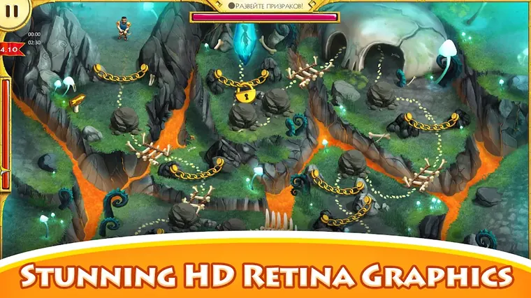 Captura de 12 Labours of Hercules: aldeia com pedras a remover e barra de tempo